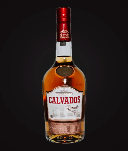 Кальвадос